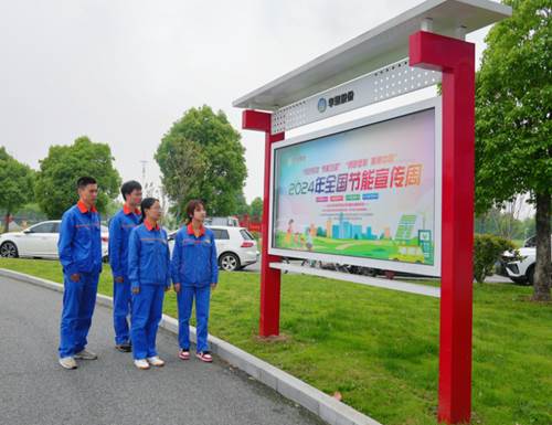 说明: http://10.1.9.7:8080/_vsl/18D00F14E5D8207BB484ADE2AE21D577/97E1988B/DC6E9 说明: http://10.1.9.7:8080/_vsl/18D00F14E5D8207BB484ADE2AE21D577/97E1988B/DC6E9